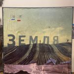 525449136_2794786007380941_5205839977701111088_n